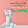 Atomu Mildly alkaline oily acne sebum removal deep cleansing ACLIS foam cleanser, 4.05 fl.oz.