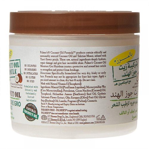 Palmer's Coconut Oil Moisture Gro Hairdress, 5.25 Ounce