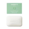 Harry's Bar Soap for Men, Shiso Scent of Bright Herbs, 4 Pack