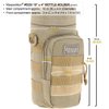 Maxpedition Bottle Holder, Foliage Green , 10 -Inch x 4 -Inch