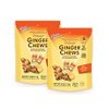 Prince of Peace Ginger Chews With Mandarin Orange, 4 oz. – Candied Ginger – Orange Candy – Orange Ginger Chews – Natural Candy – 2 Pack