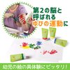 Crayola Washable Finger Paint Set, Toddler Paint Kit, 4 Tubes of Paint, 10 Sheets of Paper, Gift