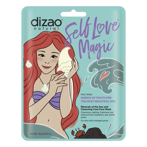 DIZAO Minerals of the Sea and Cleansing Coal Face Mask