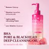 HIMALAYA PINKSALT Pore & Blackhead Deep Cleansing Oil BHA, 6.7 fl oz 2 Pack - Pore Purifying Oil Cleanser with BHA for Blackhead Removal, Makeup Remover with Refreshing Low Alkaline Formula