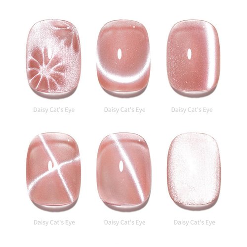 5 in 1 Cat Eye Magnet for Nail Cross 5 Ended Design Long Strong Magnetic Nail Magnetic 3D Cat Eyes Nail Art Magnetic 1 Piece Pink