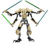 LEGO Star Wars 75112 General Grievous Building Kit