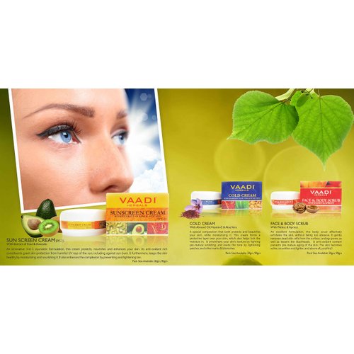 Vaadi Herbals Massage Cream - All Natural Herbal Cream - 50 Grams - (Deep-Moisturising Chocolate Massage Cream)