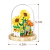 ZYLEGEN Sunflower Bouquets Building Toy with Dust Cover,Creative Project for Home/Office Desk Décor,Idea Housewarming Creative Toy for Mom Woman Adults(558Pcs)