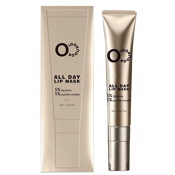 Lip Mask - Lip Sleeping Mask for Lip Care - Hydrating Lip Serum and Treatment with Collagen Peptide and Squalane - Clinically Tested Formula for Plumping Lips