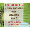 Botanical Beauty KIWI SEED OIL. 100% Pure Natural Undiluted Virgin Cold Pressed Carrier Oil. 2 Fl.oz.- 60 ml for Face, Skin, Body, Hair, Nail Care