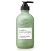 UPCIRCLE Hand + Body Lotion with Bergamot Water 8.45oz - For Nourishing + Repairing - Glycerin + Jojoba - Natural, Vegan + Cruelty Free