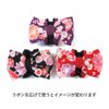 Japanese Claw Clip with CHIRIMEN and Chiffon Ribbon (Black)