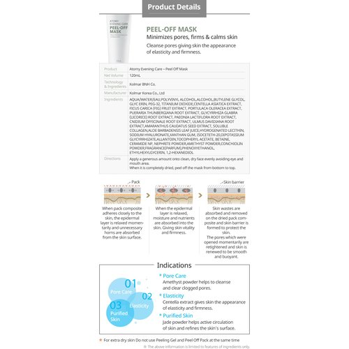 Atomy Evening Care Peel Off Mask Clarifying Care Line to Radiant Skin - 4.1 Fl Oz