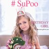 SuPoo Sequin 6th Birthday Hat Headband 6th Birthday Decorations for Girl Rainbow Birthday Crown for Girls Princess Tiara Elastic Hairbands 6 Year Old Happy Birthday Party Cap Decorations Accessories