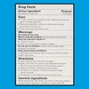 Triple Paste AF Anti Fungal Ointment for Skin Treats Most Athletes Foot and Ringworm - 2% Miconazole Antifungal Cream - 2 Oz Tube (Packaging May Vary)