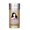 SHE IS BOMB HAIR WAX