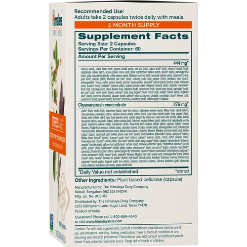 Himalaya StressCare Herbal Supplement, Supports Stress Relief, Energy Support, Relaxation, Occasional Sleeplessness, Ashwagandha, Holy Basil/Tulsi, Gotu Kola, Non-GMO, Vegetarian, 120 Capsules