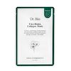 Dr. Bio Cica Biome Collagen Mask (5ea)| Collagen-Coated Mask with 3x Collagen Boost for Elasticity and Skin Bounce | Soothing, Hydrating, Probiotics-Infused for Sensitive Skin | Vegan Korean Skincare