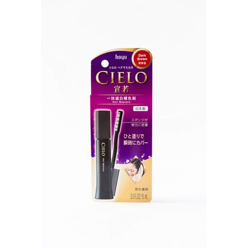 CIELO® Hair Mascara Dark Brown Root Touch-up
