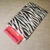 CuteBox Zebra Flat Paper Gift Bags 200pcs (6" x 9") for Merchandise, Crafts, Party Favors, Tradeshows, Retail, Showcases, Display, Holidays, Animal Themes, Arts and Crafts