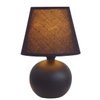 Simple Designs LT2008-BLK Mini Ceramic Globe Table Lamp with Matching Fabric Shade, Black