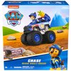 Paw Patrol: Rescue Wheels Chase’s Cruiser, Toy Truck with Projectile Launcher and Collectible Action Figure, Kids Toys for Boys & Girls Ages 3 and up
