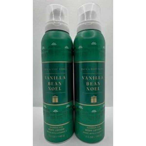 Generic Set of Two Vanilla Bean Noel Shimmer Fizz Body Lotion 3.5 Oz, Green
