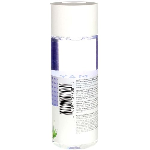 Almy Makeup Remover Oil F Size 4z