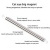 JCAKES 5 Pieces Cat Eye Nail Magnet Cat Eye Magnet for Nails Magnetic Gel Polish Magnetic Magnets Wood Cat Eye Nail Polish Magnet Stick Nails Design Tool for DIY Home, Salon, Studio