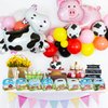 CIEOVO 24 Pack Farm Animals Party Goodie Gift Boxes, Farm Animals Paper Gift Boxes Bags for Barnyard Farm Animal Theme Boys Girls Birthday Baby Shower School Activities Party Supplies Decoration