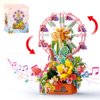 Music Box Flower Building Block（364pcs) Set Rotating Ferris Wheel Diy Building Toys For Kids Adults Display Collection Creative Home Office Gift For Christmas Birthday New Year Valentine's Day