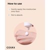 COSRX AC Collection Lightweight Soothing Moisturizer, 80ml / 2.70 fl.oz | Aloe Vera Leaves Extract 71.2% | Animal Testing Free, Paraben Free