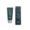 IBI Ultra Hydrating Moisturizing Hand Cream For Dry & Senstive Skin, Green Tea 2.02 Ounce Tube (60ml 1 Pc)