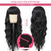 Black Wig With Bangs Long Wavy Wig for Women Curly Wavy Hair Wigs Heat Resistant Synthetic Curly Natural Black Wigs Hair Replacement Wigs for Girls Daily Party Use 24inch(Black)