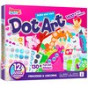 Klever Kits Dot Art Kit for Kids, No Mess Sticker for Toddlers 3-7, Craft Kits, DIY Creative Activity, Travel Toy, Birthday for Boys Girls (Unicorns & Princess)