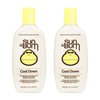 Sun Bum Cool Down Aloe Vera Lotion Vegan and Hypoallergenic After Sun Gel With Cocoa Butter To Soothe and Hydrate Sunburned Skin, 8 oz (Pack of 2)