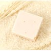 Generic Rice Body Lotion, Containing Rice Ingredients, Moisturizing, For Face, Body, Hands, Neck Daily Skin Care, 10 oz with Milk Rice Body Soap Bar