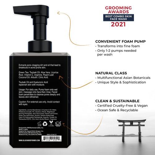 Blackwood For Men X-Punge Foaming Face Wash - Organic & Natural Acne Facial Cleanser For Oily to Normal Skin - Deep Cleanse for Exfoliation - Paraben Free, Sulfate Free, & Cruelty Free (7.32 oz)