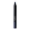 Nars 0.086Oz Unspoken Velvet Matte Lip Pencil
