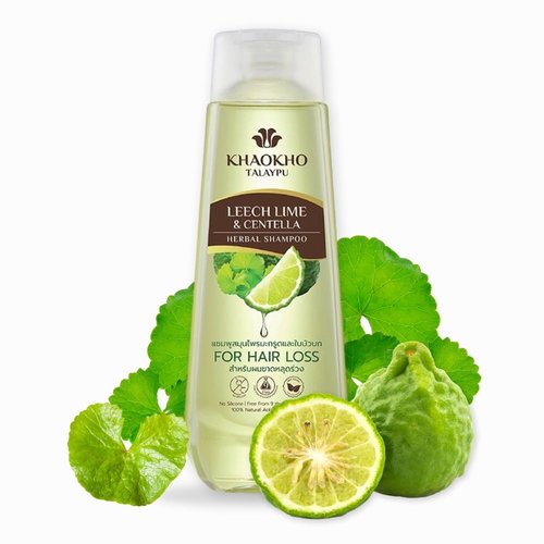 Herbal Hair Shampoo Natural Leech Lime and Centella power for Thick, Long and Healthy Hair Growth - Paraben Free - Sulfate Free NO Silicone, Volumizing Shampoo For Men and Women