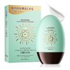 Face Sunscreen SPF 50+ PA+++,Refreshing Moisturizing Sunblock,Clear Non-greasy Face Moisturizer,Lightweight Long Lasting Hydrating Sunscreen Lotion for Face and Body