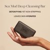 Erno Laszlo Sea Mud Deep Cleansing Bar, Black | Charcoal Cleansing Face Bar Purifies, Unclogs Pores, Absorbs Excess Oil | 3.4 Oz