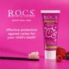 R.O.C.S. Junior Toothpaste - Enamel Whitening Teeth Gum Protection - for Children 6-12 Years Old - Safe to Swallow - Natural, No Fluoride or Sulfate (Berry Mix, Pack of 1)
