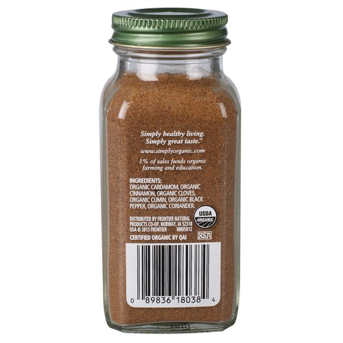 Simply Organic Garam Masala, Certified Organic | 3 oz | Pack of 3