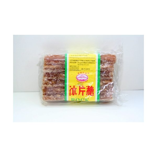 Blooming Brown Sugar in Bar 14oz