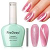 Firedeep Pink Cat Eye Gel Nail Polish 16ml Holographic Glitter Pastel Champagne Pink UV/LED Soak Off Reflective Gel Polish for Nail Art Manicure with Magnet