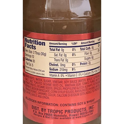 Tropics Hawaii Salad Dressing (Fat Free Oriental Sesame Seed)