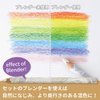 Koh-I-Noor Magic Jumbo Triangular Coloured Pencil (Pack of 13)