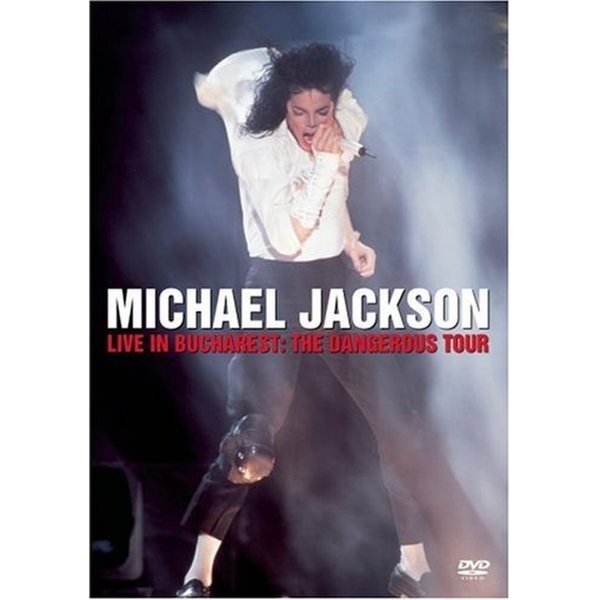 Live In Concert In Bucharest: The Dangerous Tour [DVD]