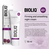 Bioliq 45+ Firming and Smoothing Night Cream - Intensive Regeneration, Wrinkle Smoothing & Lifting Effect With Spilanthes Acmella Extract, Hyaluronic Acid, Tetrapeptide Complex Visible Firming - 50ml